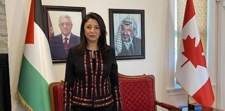 هالة ابو حصيرة.jpg