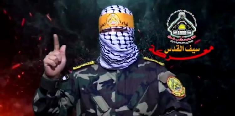 ابو محمد المتحدث باسم لواء العامودي.jpg