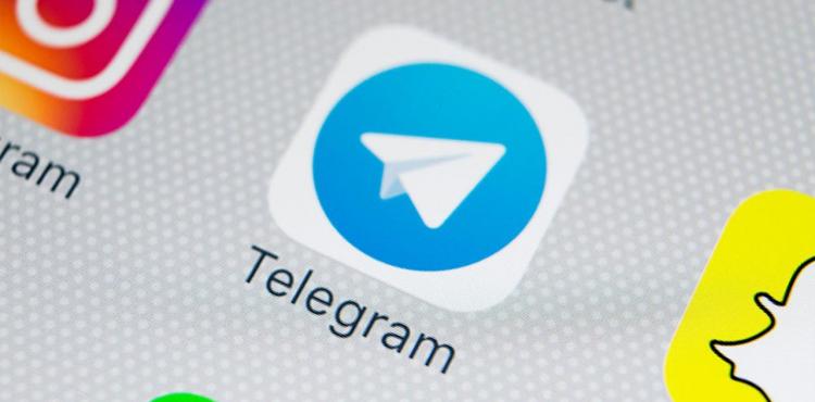 تيلجرام.jpg
