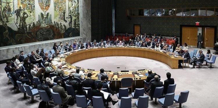 مجلس الأمن.jpg