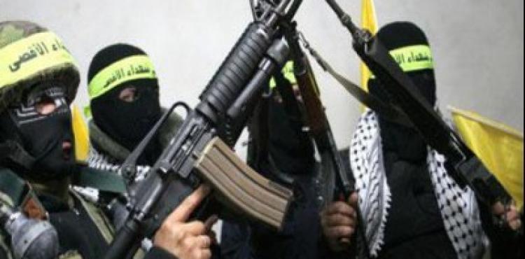 كتائب شهداء الأقصى