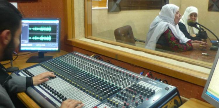 إذاعة الأسرى