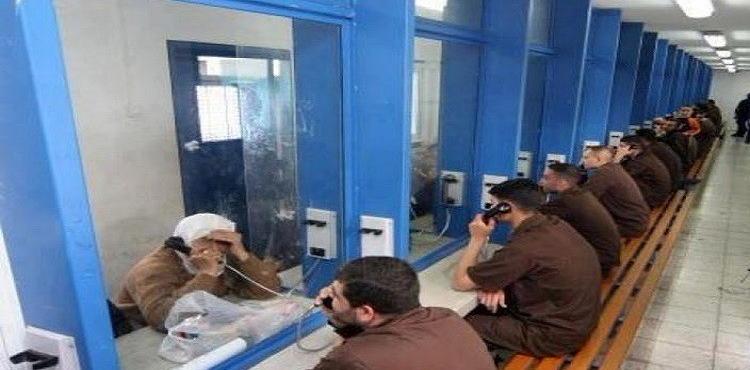 زيارة الأسرى.jpg