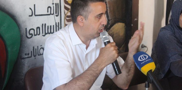 د. محمد مشتهى.jpeg