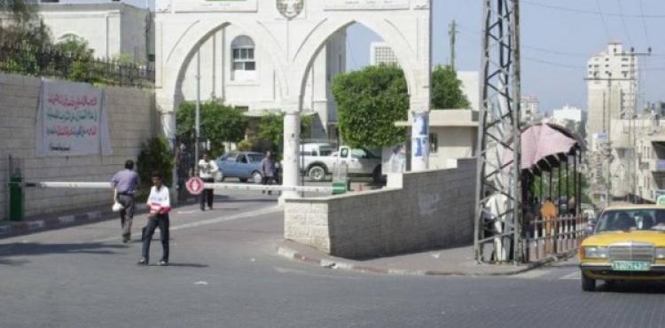 بلدية غزة.jpg