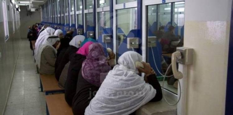 زيارة الأسرى.jpg