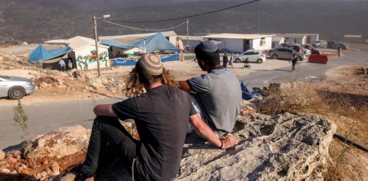 بؤرة أفيتار.jpeg