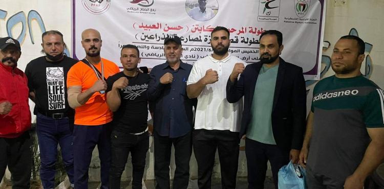 بطولة مصارعة الذراعين