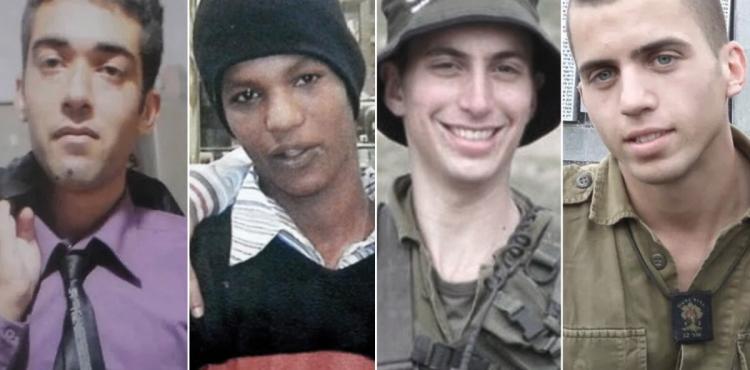 الاسرى الإسرائيليين