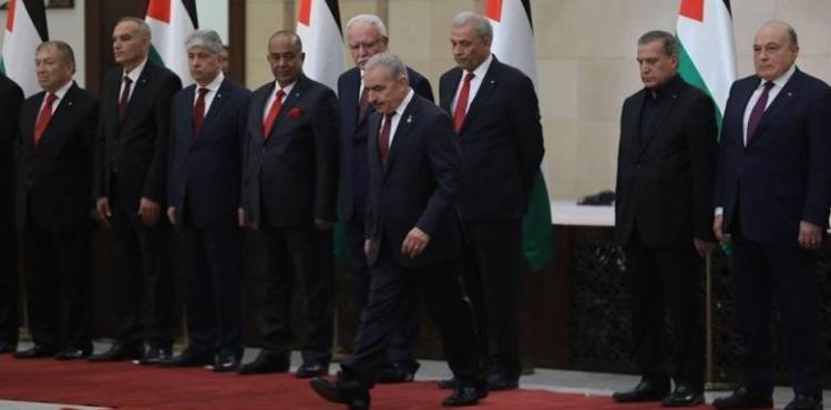 حكومة اشتية.jpg