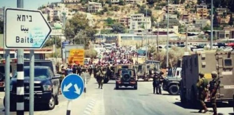 مواجهات في بلدة بيتا.jpg