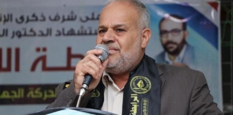 القيادي في حركة الجهاد خضر حبيب.jpg