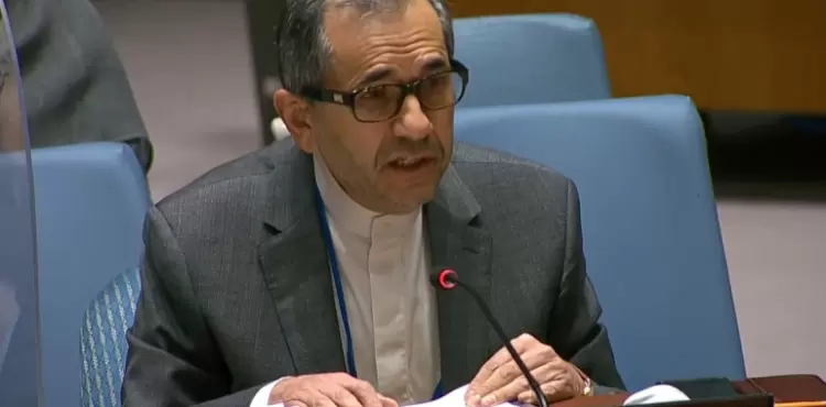 مجلس الأمن.webp