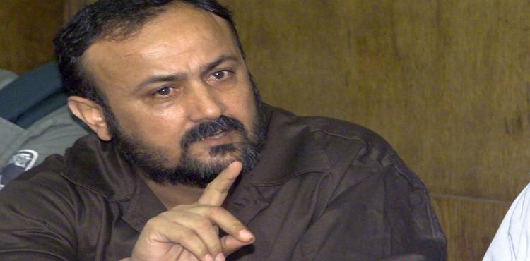 مروان البرغوثي.jpg