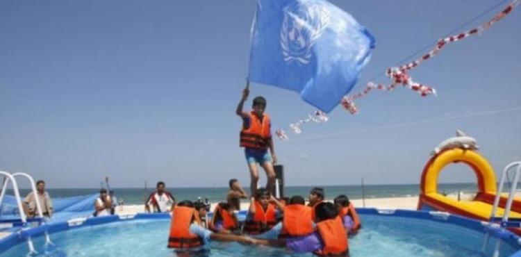 ألعاب الصيف الاونروا.jpg