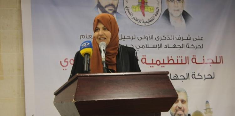 الدكتورة اسمهان عبدالعال خلال حفل الراحل شلح.jpg