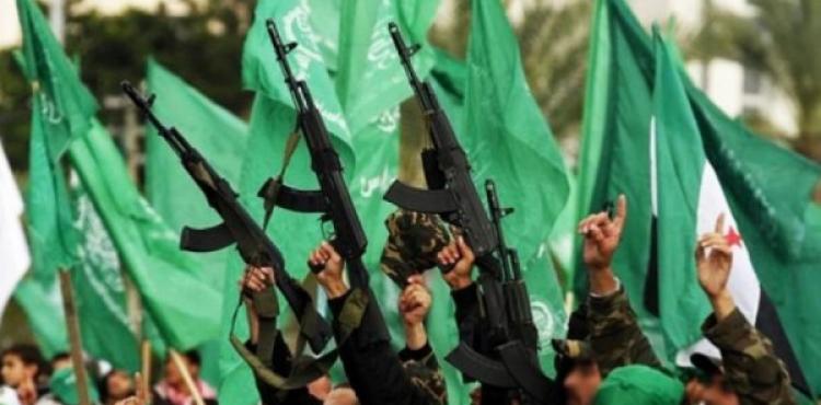 حماس.jpg