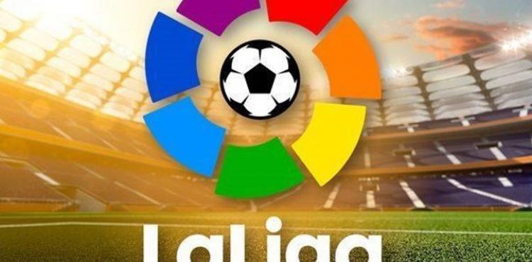 الدوري الأسباني.jpg