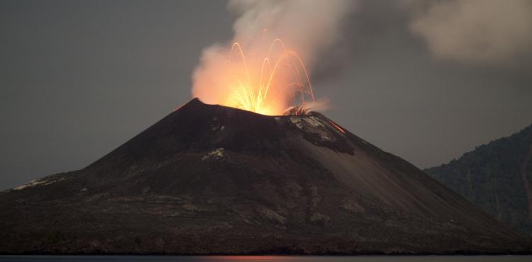 حمم بركان.jpg
