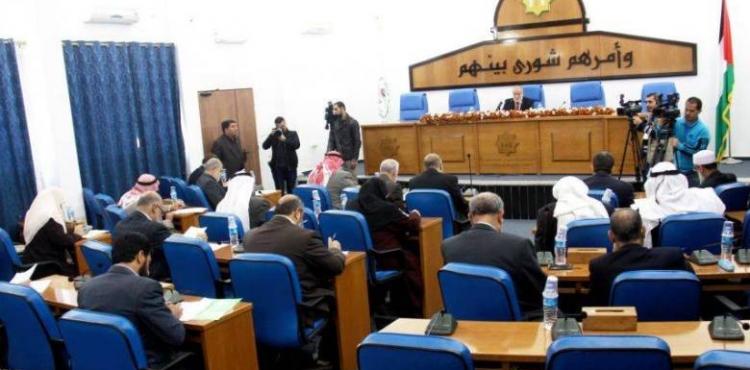 المجلس التشريعي.jpg
