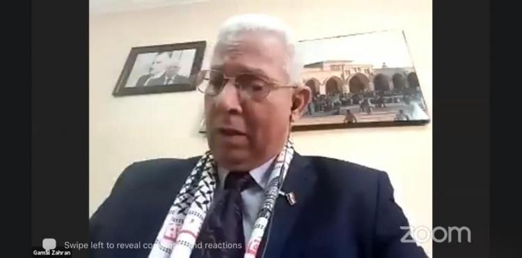 صورة من اللقاء عبر الزوم.jpg