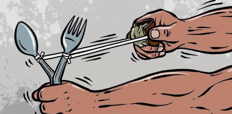 الاضراب عن الطعام.jpg