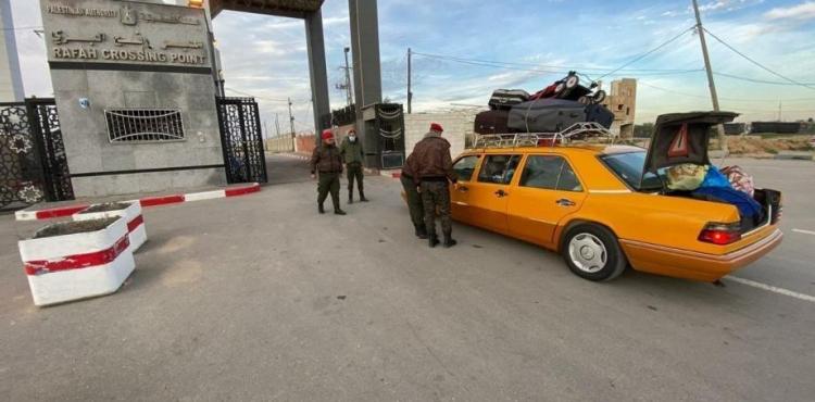 معبر رفح البري.jpeg