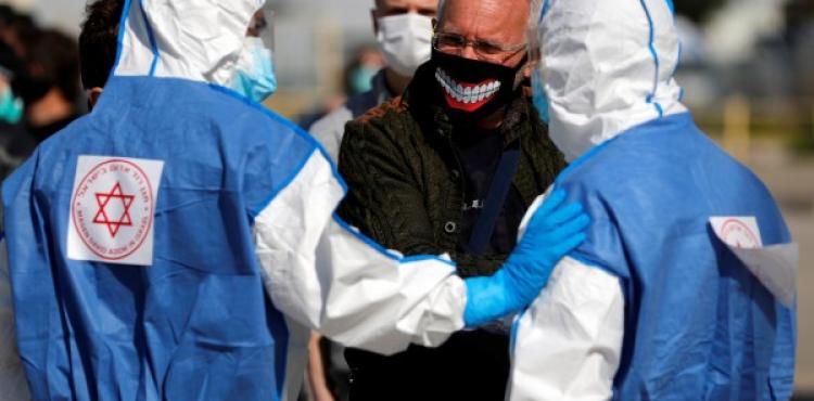 صحة الاحتلال.jpg