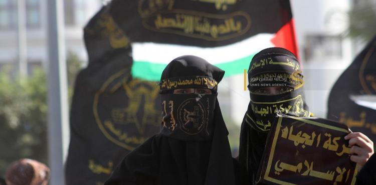 رايات الجهاد الإسلامي.jpg