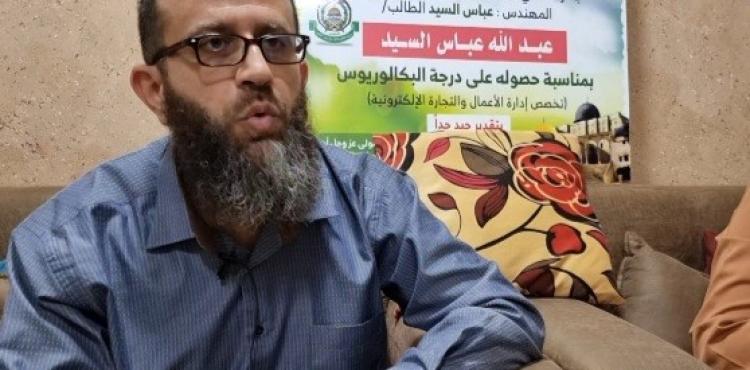 الشيخ خضر عدنان.jpg