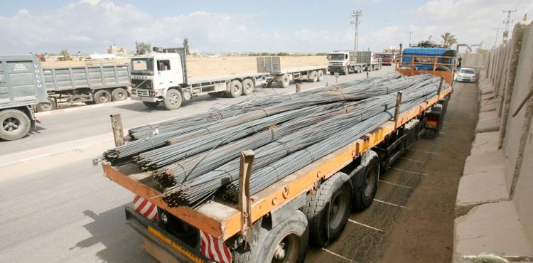 مواد بناء.jpg