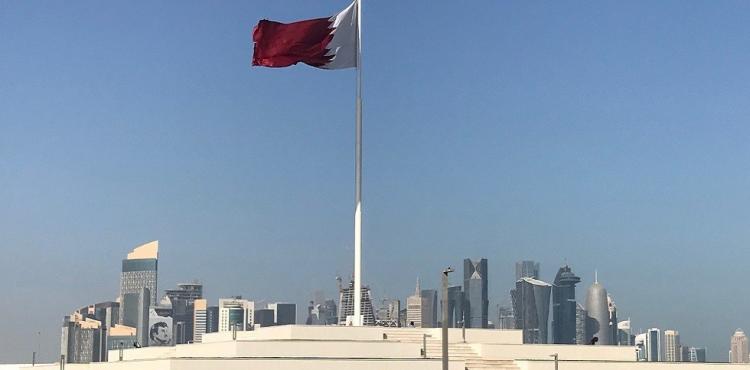 علم قطر