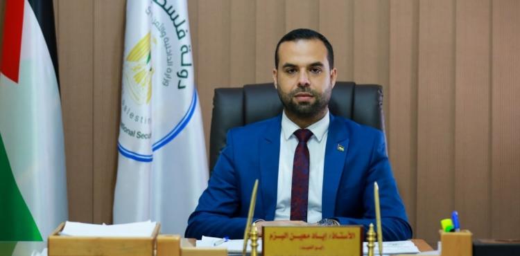 اياد البزم.jpg