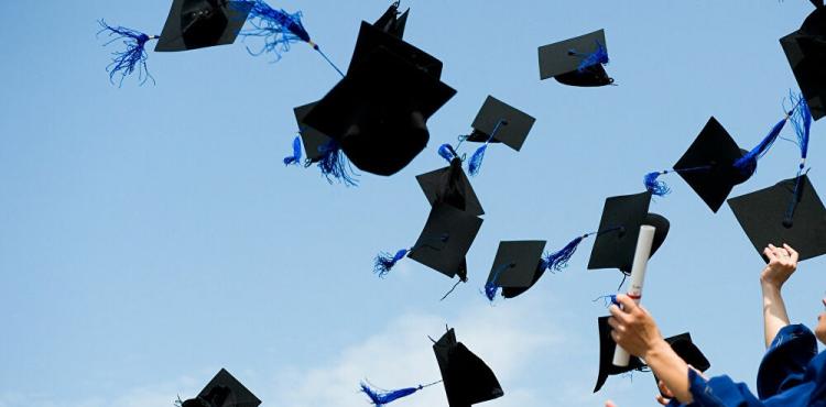 تخرج شهادات.jpg