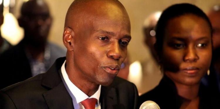 رئيس هايتي.jpg