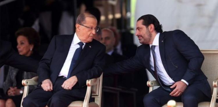 الحريري وعون.jpg