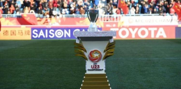 كأس آسيا تحت 23.jpg
