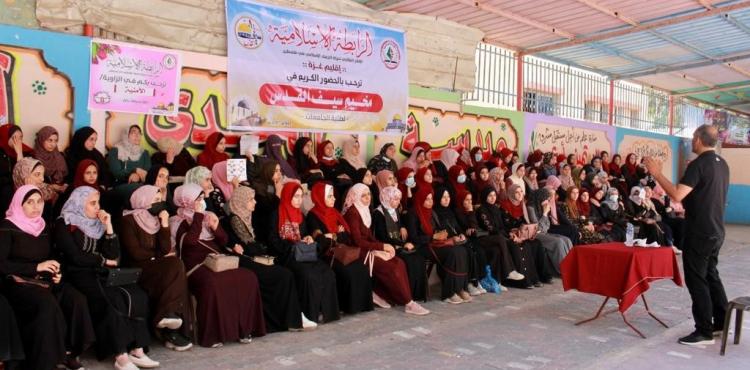 مخيمات الرابطة (1).jpeg