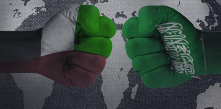 السعودية والامارات.JPG