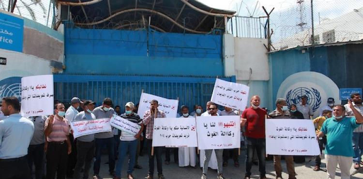 اعتصام لمتضرري عدوان 2014 للمطالبة بتعويضهم (1).jpg