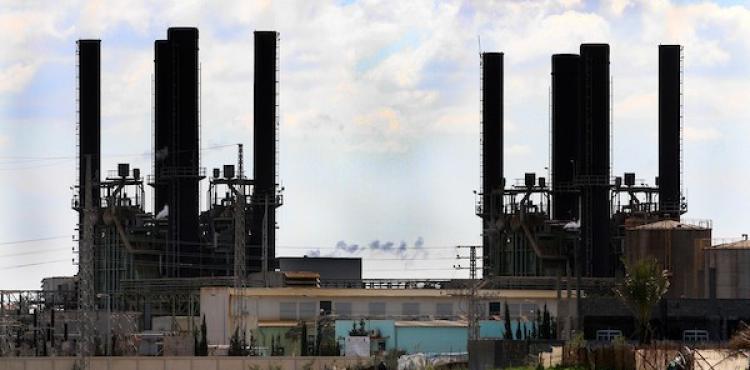 شركة توزيع الكهرباء