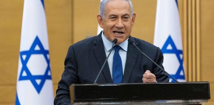 نتنياهو.jpg