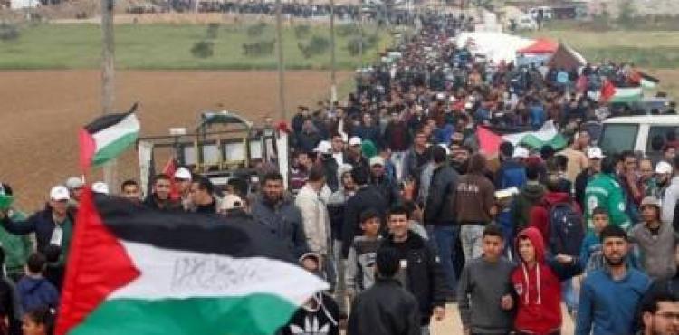 مسيرة أعلام فلسطين.jpg