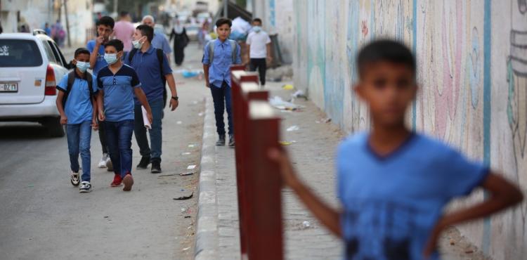 مدارس (12).jpeg