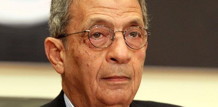 عمرو موسى.jpeg