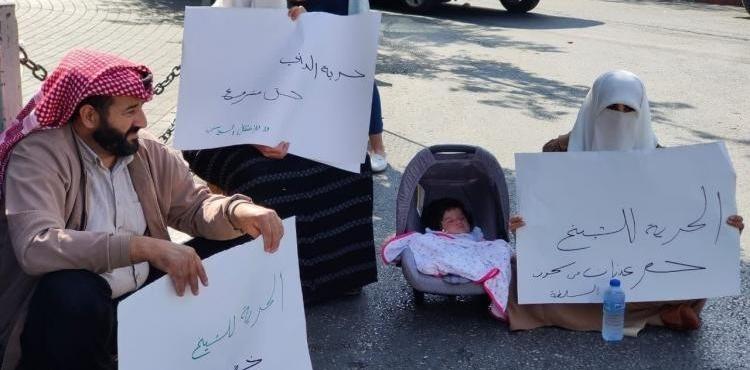 زوجة الشيخ خضر عدنان.jpg