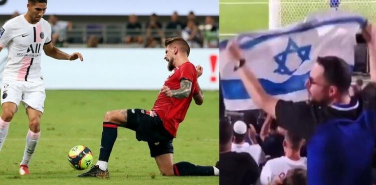 اسرائيل تهاجم حكيمي.jpg