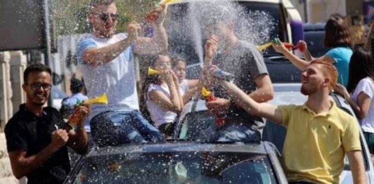 فرحة الناجحين بالثانوية العامة.jpeg