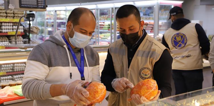 مباحث التموين.jpg