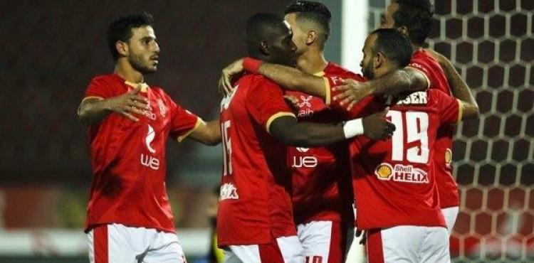 الأهلي المصري.jpeg